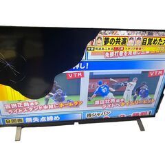 TOSHIBA 東芝　液晶テレビ 50C350X 22年製　50...