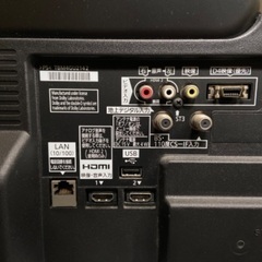 Panasonic テレビ VIERA TH-L32C50 の画像