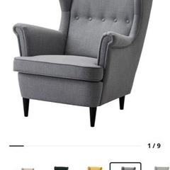 IKEA ソファー（1人掛け）グレーの画像