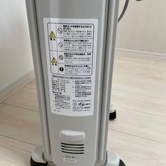 デロンギ　オイルヒーター　3〜8畳用の画像