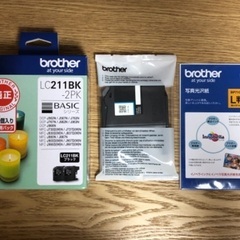 セール中【新品 未開封】brother純正インクカートリッジ L...