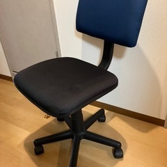 オフィスチェア
