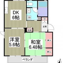 【 初期費用8万円パック 】　[ 2DK ]　◆フリーレント1ヶ...