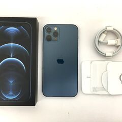 【🔥買取強化中🔥】iPhone12Pro 256GB パシフィックブルー 【リサイクルモールみっけ柏大山台店】