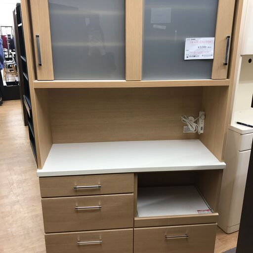 ★ジモティ割あり★ ニトリ 食器棚 ナチュラル H180×W105×D40 クリーニング済み KJ1687