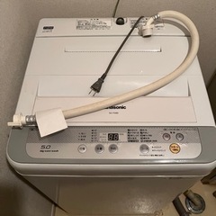 洗濯機　パナソニック　2015年式モデル　NA-F50B9