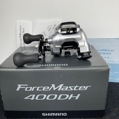 譲渡決まりました。釣具リール　シマノ　フォースマスター400DH
