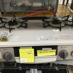 リンナイ LPガステーブル 2020 RTE564BEL