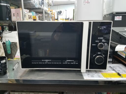 リサイクルショップどりーむ鹿大前店 No4519 電子レンジ 日立 2018年製！！ 高年式且つ求めやすいお値段！！