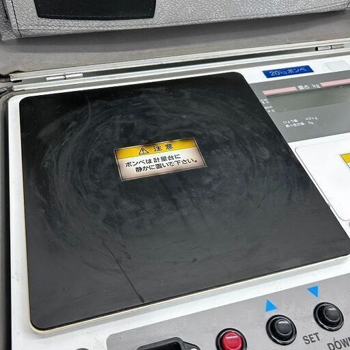 タスコ TASCO TA101VX 高性能オートチャージングスケール【野田愛宕店】【店頭取引限定】【中古】ITGJC54AJ7BS タスコ ストア TASCO TA101VX 高性能オートチャージングスケール【野田