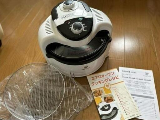 エアロオーブン　白
