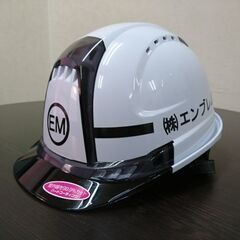 【壊して新しい時代へ】デパートやホテルを解体してみませんか？＜週休2日/賞与年2回あり＞の画像