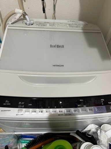 日立　洗濯機　ビートウォッシュ