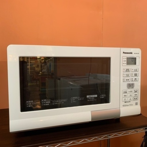 【ご相談中】F-1  北海道  帯広   オーブンレンジ  Panasonic  2018年製  NE-MS15E5-KW  家電  キッチン家電  ホワイト