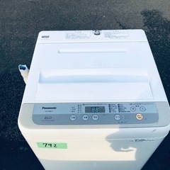 ✨2018年製✨792番 パナソニック✨電気洗濯機✨NA-F60B11‼️