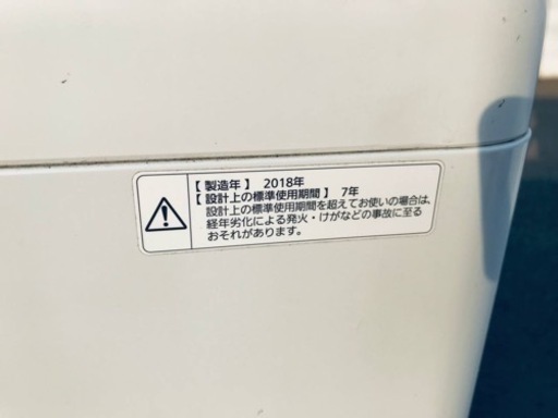 ✨2018年製✨792番 パナソニック✨電気洗濯機✨NA-F60B11‼️