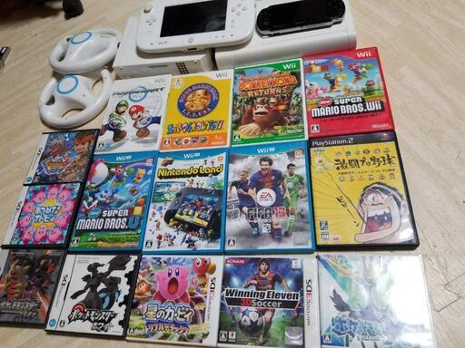 【取引中】Wii Wiiu 3DS プレイステーション　本体 ソフトまとめ