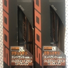 34%OFF【新品】コンチネンタルGP5000CL