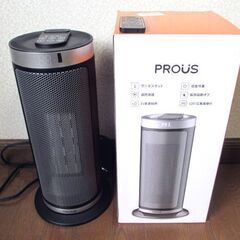 セラミックファンヒーター　1500W　リモコン付き