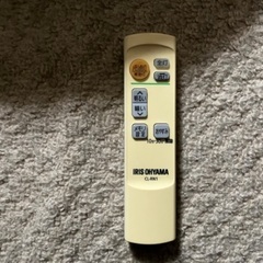アイリスオーヤマ LEDシーリングライトの画像