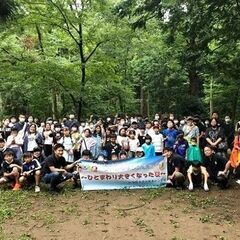 仲間になりませんか？青少年育成事業の企画運営＋社会人交流 - 船橋市