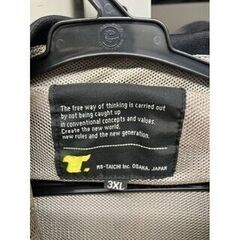 ＊RSタイチ　３XL＊　ライダースジャケット　グレーの画像