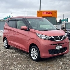 日産 デイズ  グレード	660X 4WD R01 2.8万km