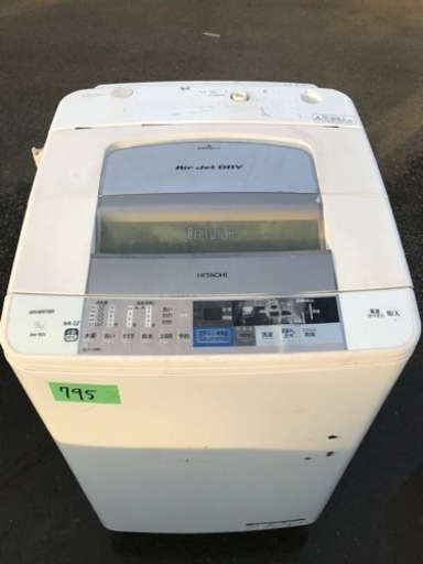 795番 日立✨電気洗濯機✨BW-9SV‼️