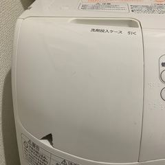 【受付停止中】TOSHIBA ドラム式洗濯乾燥機　左開きの画像