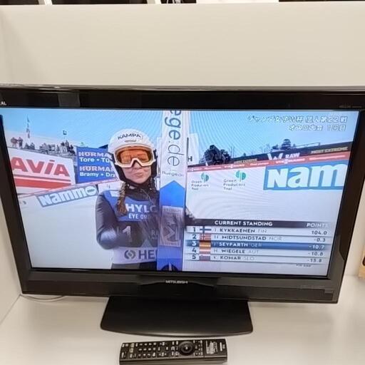 【値下げ】三菱　３２型　液晶テレビ　2009年製　LCD-32MX30