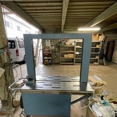 自動梱包機 結束機 PPバンド 