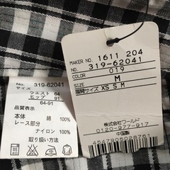 新品　150 ピンクラテ　短パンの画像