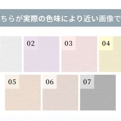 【取引中】口元立体マスク　50枚入り　1箱120円〜の画像