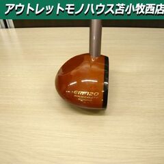 パークゴルフクラブ BACK CAVITY EM-120 右利き...