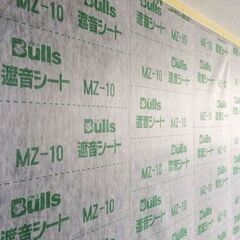 求人を編集するコピーして求人作成する	埼玉県 草加市	23/03/06	審査完了	 5 1 1  公開中 応募を増やす 【日払いok】ଘ(੭*ˊᵕˋ)੭ホテルやスタジオなどお洒落な空間を演出する内装工事【月給30万↑】の画像