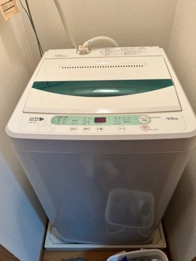 【取引中】洗濯機　HerbRelax YWM-T45A1(W)