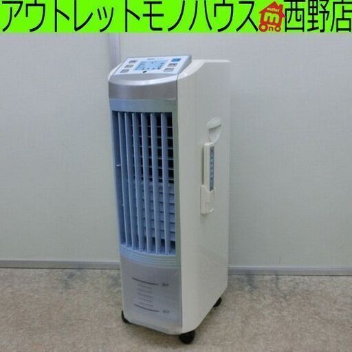 冷風扇 2014年製 エスケイジャパン SKJ-FM37R 札幌 西野店