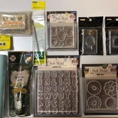 【未開封】PADICO／TAMIYA他 ハンドメイド用品をまとめて