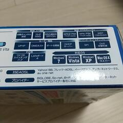無線LANルーターの画像