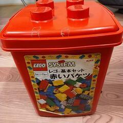 レゴ赤いバケツ基本セット