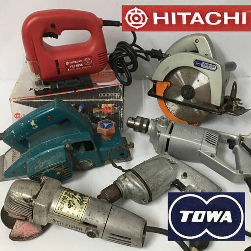 KI16/57　電動工具 まとめて6点 通電可 日立 マキタ 東和 makita 丸ノコ 電気カンナ ドリル グラインダー インパクト ドライバー ①