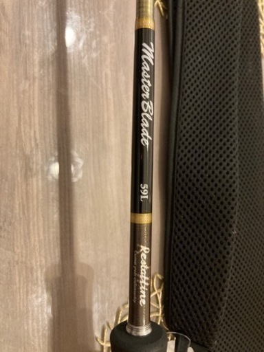 ジギングロッド　レスターファイン　マスターブレイド59L