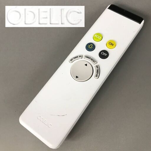 BNC2/69　ODELIC オーデリック 照明用 リモコン シーリングライト用 RC701W NR-352P1 送信機 ※赤外線確認済