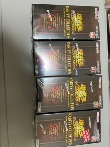 遊戯王 レアリティ コレクション 25th