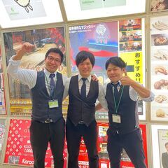 急募【受付・接客】アルバイト募集！男女スタッフ活躍中♪