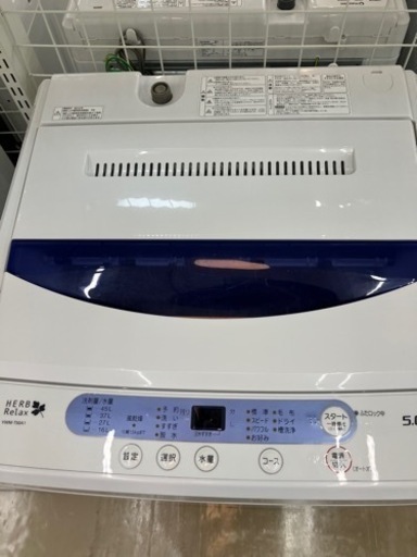 ?YAMADA  5.0kg洗濯機　2014年式　6816