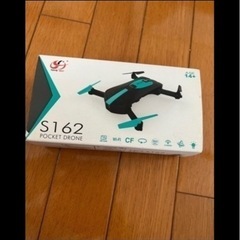 ポケットドローン