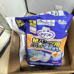 紙おむつ　たくさん