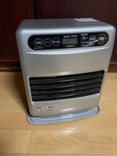 コロナ　ファンヒーター
