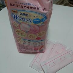 (取引中)出産準備品の画像